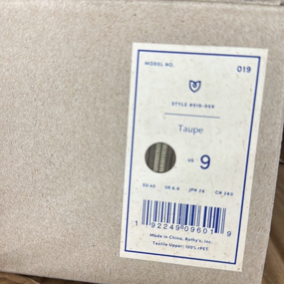 NWT Rothy’s Taupe Sandals - Picture 2 of 3